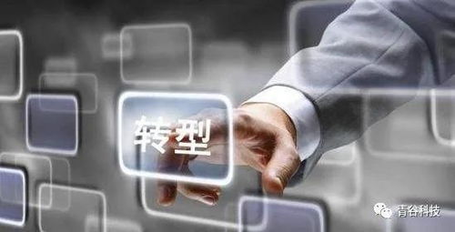 智能制造 企業(yè)網(wǎng)絡技術服務驅動的新引擎