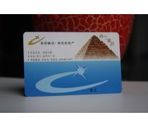射頻識別卡 現(xiàn)代產(chǎn)品庫管理的智能核心